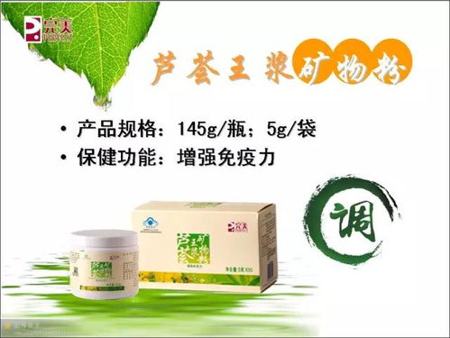 多菌灵：防治白绢病的能手，花生锈病的救星？