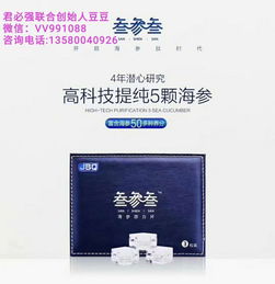 独家代理政策揭秘：茶油君是否提供OEM定制服务？