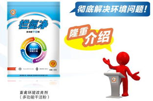 夏秋猪场咳喘频发，热应激真会是呼吸道病吗？