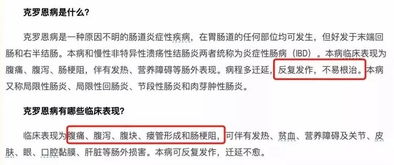 发酵饲料胀袋原因是什么？生产过程中如何防控？