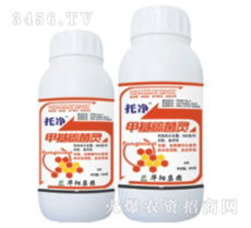 百菌清与甲基硫菌灵， 混用有讲究