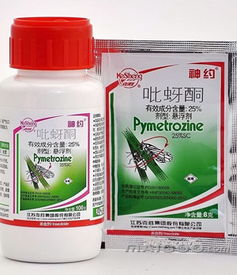 松脂酸钠的优势