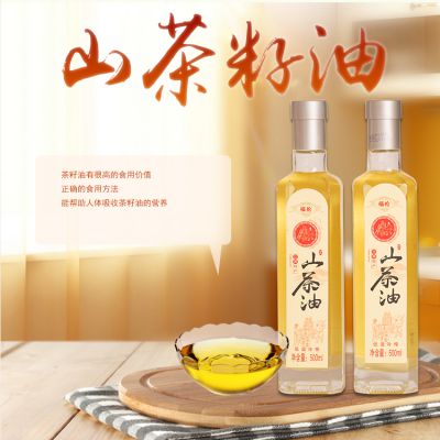 安福特产野山茶油：江西特产，品质卓越