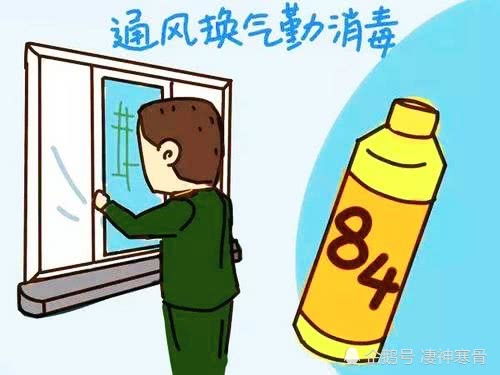 甲维盐：它到底是什么？