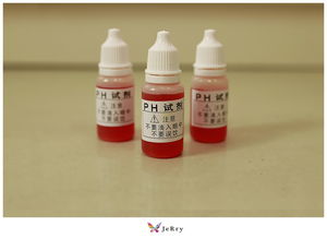 杀毒矾与金雷，有何不同？