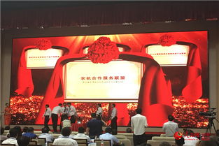 新疆昌吉种苗花卉产业联盟特色花卉品种推荐