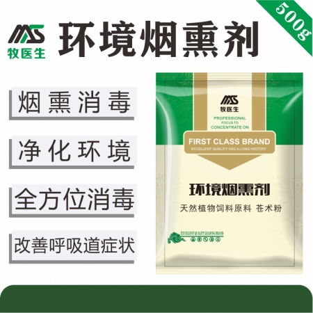 根据情况， 灵活调整