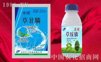 二、生产技术，有讲究