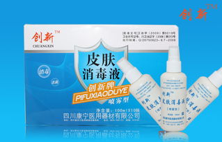 病房消毒液喷雾：哪种效果Zui佳？