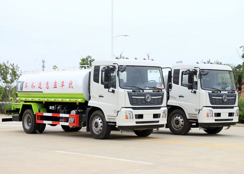 被农药水车喷到，怎么办？