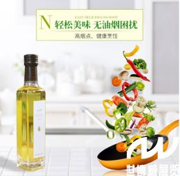 香间印象山茶油，安徽有机之选，品质价格双重保障