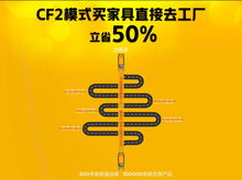 走访木材经销商， 揭秘楸木涨价之谜