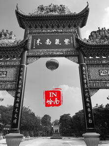 园林与建筑的和谐统一