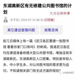 新手建场必kan，选址、办证、避坑有哪些技巧和要点？