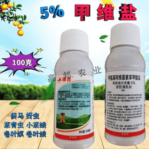 发病初期怎么喷农药？喷雾频率要掌握