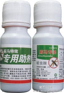蓟马防治用什么药？这份最佳农药配方
