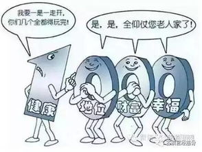 迷信抗冻品种？别急，堪堪这