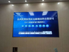 正大康地饲料和正大集团有什么区别？