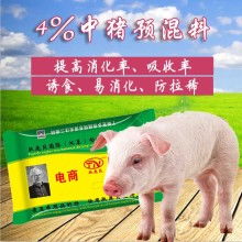 “猪饲料、猪舍、猪仔”→“优质饲料、舒适猪舍、健康猪苗”