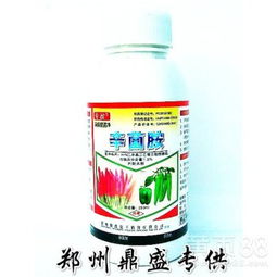 使用多菌灵，要注意啥？