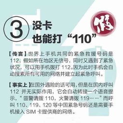 保育期巡栏总出错？7大常见错误背后的深层原因？