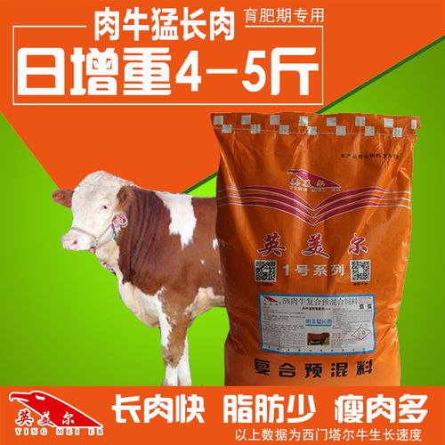 预混饲料不包装，营养流失惊人