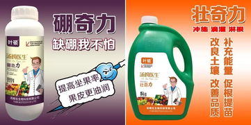 白糖杀虫剂的种类