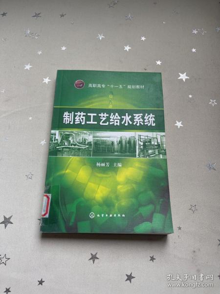 粉碎工艺：药剂的灵魂