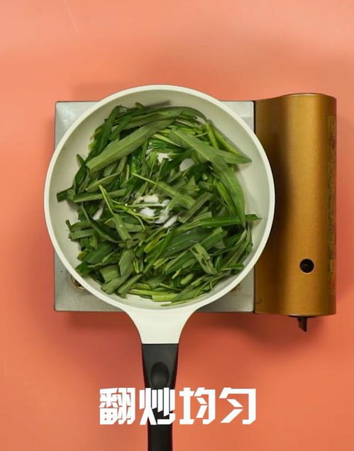 小贴士：加盐也Ke以