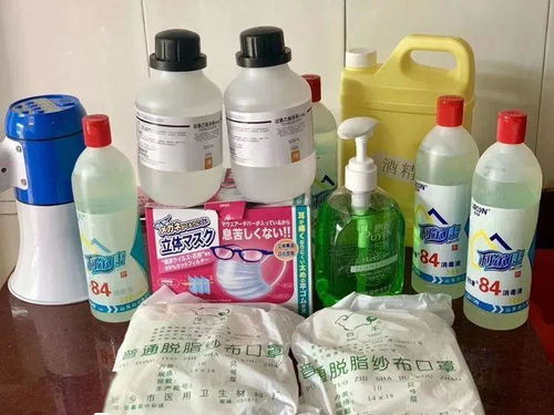 消抗酶的神秘面纱