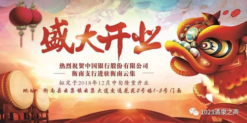 2019年油茶行业大事件回顾：12月28日精华摘要