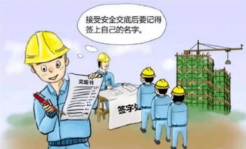 饲料生产，严控岗位质量