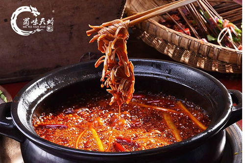 3. 交通便利不便利？