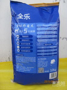 福建饲料企业目录中，有哪些企业生产宠物专用饲料呢？