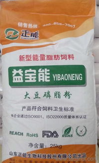 中国生产饲料油粉的厂家，饲料里添加的油粉是什么成分？