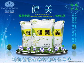 燕麦饲喂牛羊，营养均衡