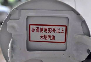 1. 发动机的压缩比