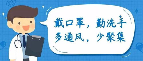 一、啥叫药害？