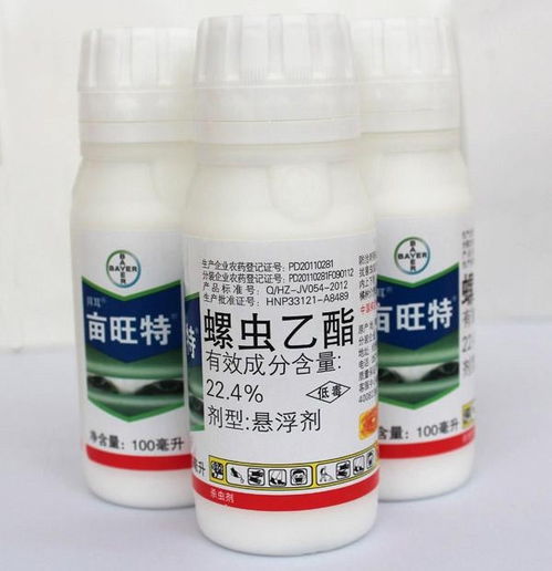 菌类常用杀虫药剂中，有哪些是羧酸乙酯类杀虫剂？