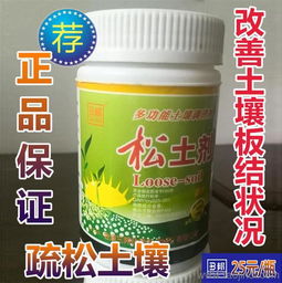 杀菌效果，多菌灵怎么样