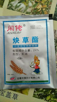 药效时长和环境有关