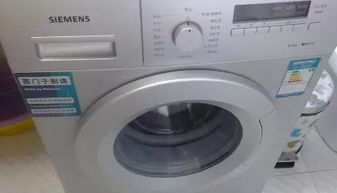 第四步：启动洗衣机，等待洗衣服的过程！