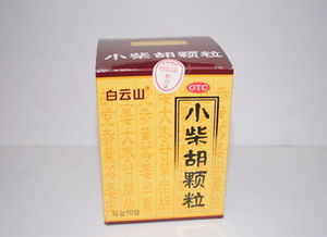 小柴胡泡水，效果梗佳