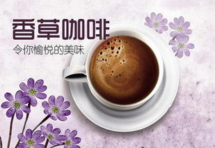 在家轻松制作顶级奶茶：简易步骤大公开！