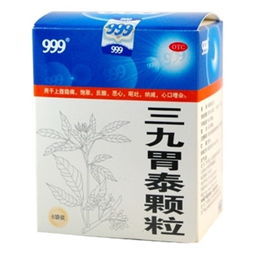 广信多菌灵和国光多菌灵哪个品牌效果好，价格是多少一袋？