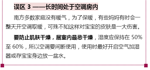 土壤改良：提升根系呼吸效率