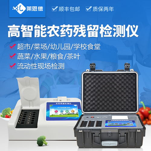 仪器特点：人性化设计， 操作简便