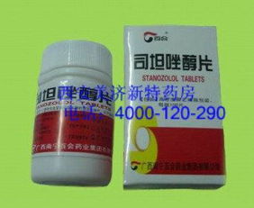 注意事项， 那个让人头疼的问题