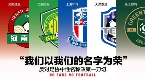 上海瑞金医院怎么说？