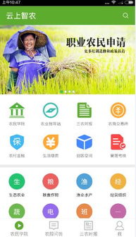 用户反馈，有隐患吗？